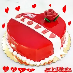 Love Cake _ 1 piece